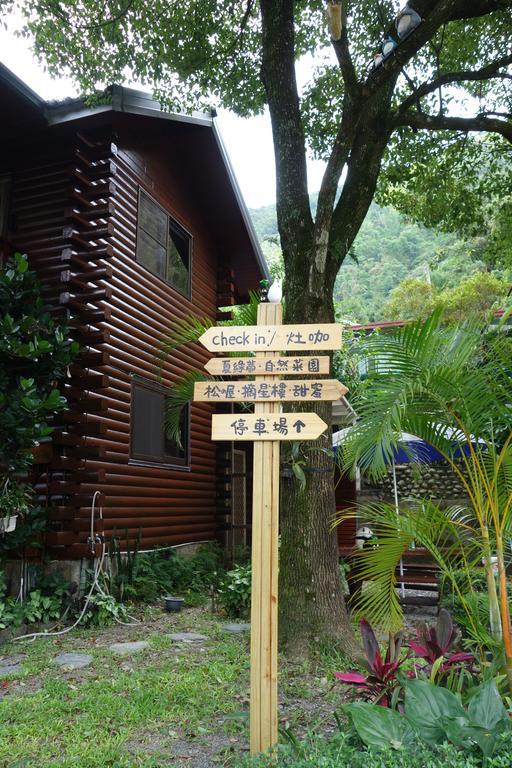 Puli Star Garden B&B חדר תמונה
